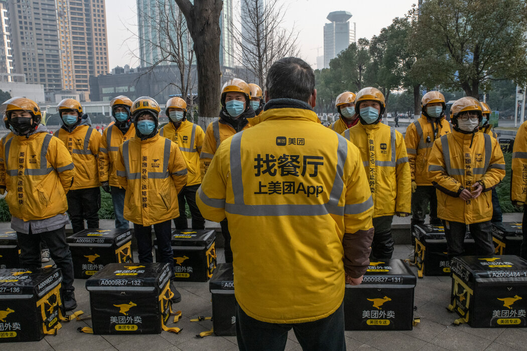 在中国，美团与其他外卖公司竞争激烈，并因其对待外卖员的方式面临监管机构的审查 ...